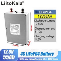전동킥보드배터리 리튬배터리 36V 60V 12V 딥 사이클 충전식 배터리 팩 128V 30Ah 50Ah 수명주기 4000 내장 BMS 보호, 12.8V55Ah