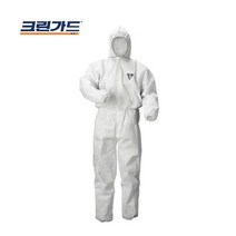 유한킴벌리 크린가드 후드 보호복 A20 방진복, 회색