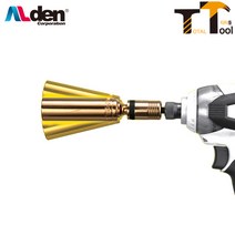알덴 롱비트복스(볼타입) 14mm BD14140
