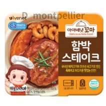 아이배냇 유아용 꼬마 순살 반찬, 국산 함박 스테이크, 160g, 5개