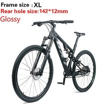 자전거사이트 트랙 BXT 브랜드 자전거 듀얼 서스펜션 산악 자전거 29er 충격, XL142x12mm 광택, 협력사