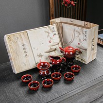 보이차다기세트 차도구세트 전통찻잔세트 세라믹 도자기 차 세트 주전자 컵 청자 물고기 크리에이티브 쿵푸 6 개, [05] E