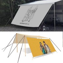 맞춤제작 나만의 감성 사이드월 어닝 프론트월 렉타 타프 드로잉 디자인, 어닝 4.5M (4300mm) 6mm _ M 선라이즈