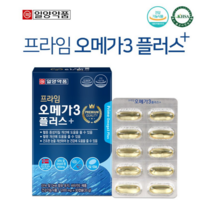 일양약품 프라임 오메가3 플러스, 33g, 9개