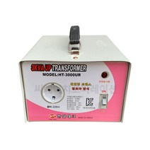 한일테크 링코아승압변압기 3KVA 국내기술 승압기 변압기 도란스