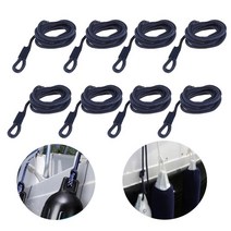 낚시배 콤비 보트 요트 부품 액세서리 8pcs 펜더 라인 0.2439 두께 5 피트 용, 한개옵션0