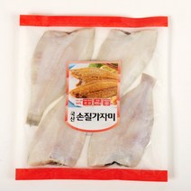 SB유통 포항가자미(국산)1팩 3-4마리 450g, 3팩(9-12마리), 1팩450g(3-4마리)