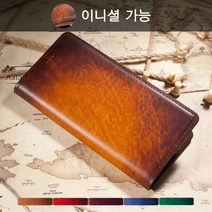 [안단테너리] LG V30 가죽케이스 지갑형 IM, 적용모델:기종+전면 이니셜(배송메시지) / 색상:미니트 블루 2608
