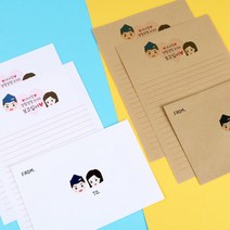 공군 꾸나 캐릭터 제작편지지 / 곰신 군인 편지지, 편지지 10장, 크라프트