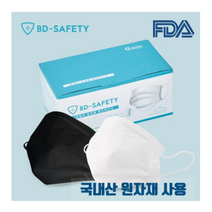 BD-SAFETY 보따리마스크 국산 일회용마스크 50매 대형 3중필터 화이트 블랙 편의점마스크, 블랙50매