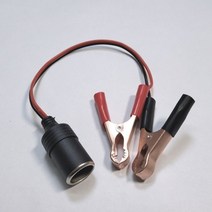 티앤디 산업용품 아두이노 자동차 시거잭 어스집게 케이블12V 악어클립 시거소켓 (다올샵)_789EA