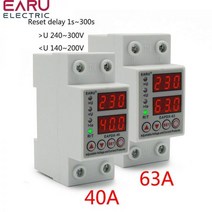 40A 63A 230V Din 레일 가변 과전압 및 저전압 보호 장치 릴레이 과전류 제한, CHINA_63A