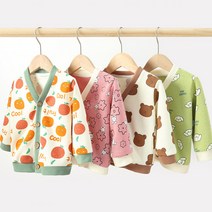 몽실이 베베니트 가디건 4color