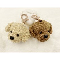 강아지키링 푸들키링 인형키링 강아지백참, 베이지