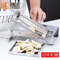 가래떡 써는 기계 작두 썰린 떡 담는 받침 포함 편리, 실버 60° 이상 18cm 12cm