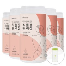 자연지애 단백미인 식물성 단백질 650g/ 비건인증 100% 식물성 단백질 / 맛있는 곡물라떼맛, 5개 (+보틀 증정)