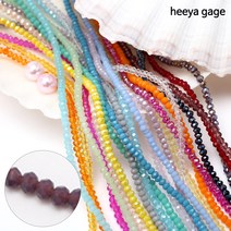 히야가게 론델 파스텔 2mm 54종, 44.다크 퍼플