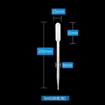 일회용빨대스틱 실험실 소모품 두꺼운 비닐 스포이드 멸균 눈금 02ML05ML1ML2ML3ML5ML10ML 1913253580, 5ml100 즈 /가방