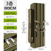 낚싯대 가방 특별 가격 물고기 낚시 대용량 도구 방수 바다 막대 해체되지 않은 바퀴 potbelly 다기능, U