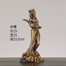 정의의 여신상 조각상 변호사 검사 인테리어 개업 법률 선물 사무실, E 행운의 여신 33.5cm