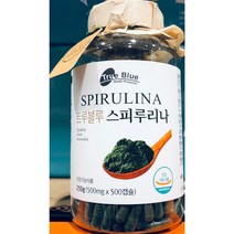(코스트코) 트루블루 스피루리나