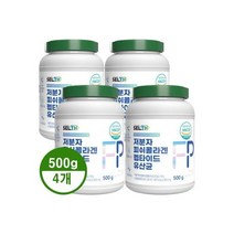 양태반 분말 가루 호주산 추출복합 콜라겐 대용량 150g, 콜라겐 먹는콜라겐 저분자콜라겐 피쉬콜라겐 500g 4개