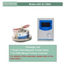 미니 마그네틱 파우더 브레이크 장력 컨트롤러 키트 DC24V 0.5-5NM 0.05-0.5kg 단일 샤프트 축 1800RPM 패커 섬유 백 기계, Brake with SJ-180A, 5NM (ZKG5YN)