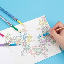 미술연필 손잡이 몽땅연필깍지 그림그리기 도구 연장홀더, A) 실버
