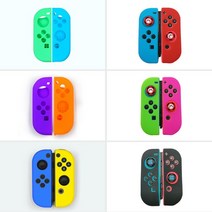 닌텐도 스위치 조이 콘 스틱 실리콘 커버 케이스 2p, 3조이콘커버-퍼플주황