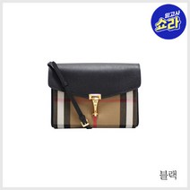 (버버리) 멕켄 크로스백