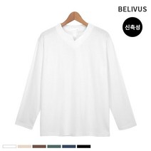 [빌리버스] 남성 티셔츠 BBN035 남자 긴팔티 무지 티셔츠