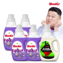 쉬슬러 세탁 액체 로즈마리 고농축 세제 미니 650ml 4개 + 다운워시 점퍼 패딩 이불 전용세제 구스 650ml 1개, 단품