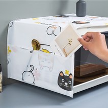 유포릭 포켓형 전자레인지 커버 덮개 전자렌지 깔끔 방수 다용도, B-04