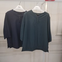 안지크 지지미블라우스DG2BL8120