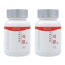 남양 더착한농축석류 99% 90정x2통