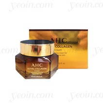AHC 로얄 콜라겐 크림 60ml 2개 _BL