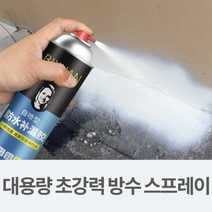 방수 코팅제 방수스프레이 액체 방수액 옥상 외벽 화장실 욕실 도포, 1000ml 그레이