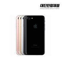 아이폰7 32GB 공기계 중고폰 자급제 A1778 책임환불제, 만족도 높은 S급, 골드