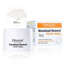 살리실산 코팩 클렌징 블랙헤드 제거 여드름 제거 모공 축소 비막 Nasal membrane, 30g