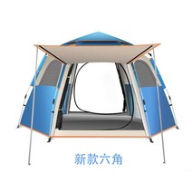 단층 육각 자동 아웃도어 캠핑 텐트, 하늘블루, 5-8인