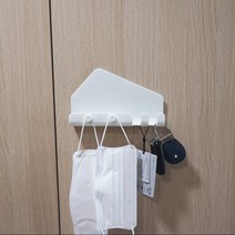 마이글로우 현관 마스크걸이 차키 보관함 열쇠 보관 정리 걸이대 선반 - 3 color, 1개, 피치