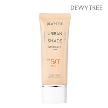 [듀이트리] 어반쉐이드 커버앤핏 선크림 기획세트(하이아미노 폼50ml) SPF50+ PA++++ 40ml