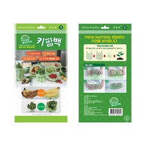 신선도 유지 야채 신선 보관 키핑백 비닐 10매set (S M L)