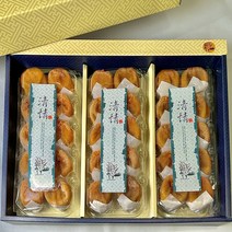 [백화점 고급포장무료] 최고급 상주 곶감 추석 명절 선물세트 반건시 건시 상견례 청도, 1개, 반건시 40구