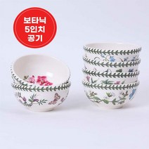 영국 밥 국 그릇 식기 대접 - 보타닉 5공기1p(랜덤) _ 20229986EA, 쿠팡 본상품선택, 쿠팡 본상품선택