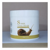 부드러운 피부 보습 바이탈 달팽이 스네일 수분 크림 200g egf크림 고급진