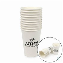 일회용핫컵 13온스 10P 13스종이컵 친환경종이컵 핫컵13스 테이크아웃컵 종이컵