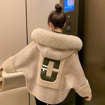 다람이 숏코트(luke)