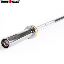 바디스톤 중량봉1800mm 중량봉전용 중량바벨 바벨 스쿼트 벤치프레스 홈짐 올림픽바 중량봉 스쿼트바 데드리프트 역기봉 역기바벨 역기바 헬스클럽용 품질좋은역기