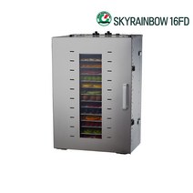 16채반 신일식품건조기 SR-16FD 30KG 흑마늘 오징어 강아지간식 말랭기